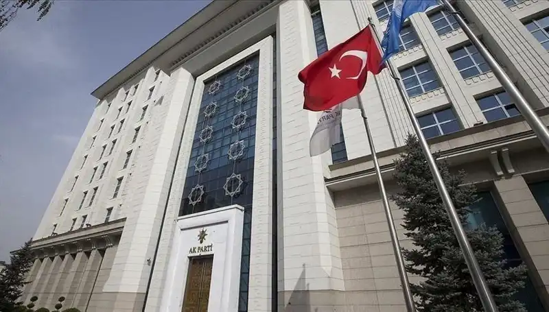 AK Parti, Stratejik Hedeflerini Belirlemek İçin Kampaya Gidiyor