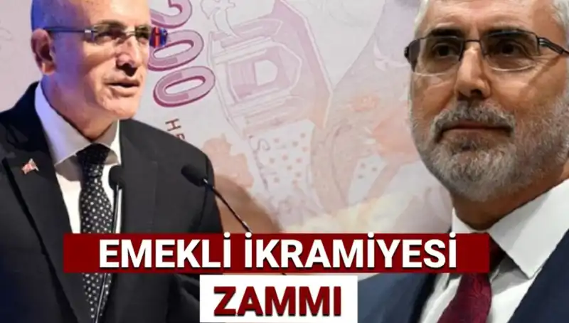 2025 Ramazan Bayramı Emekli İkramiyesi Hesaplamaları: Neler Bekleniyor?
