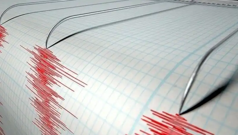 Denizli'de 3,9 Büyüklüğünde Deprem: Kentte Panik Hava Hakim