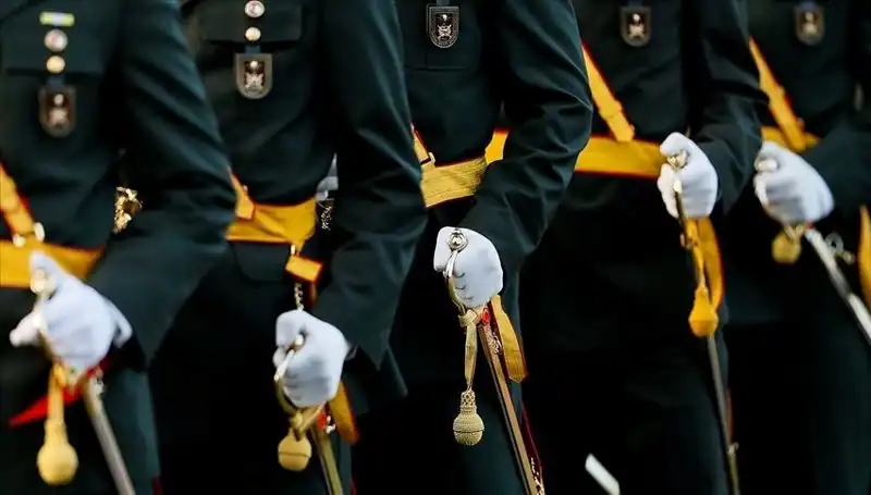 MSÜ 2025 Sonuçları Ne Zaman Açıklanacak? ÖSYM Tarihi Duyurdu!