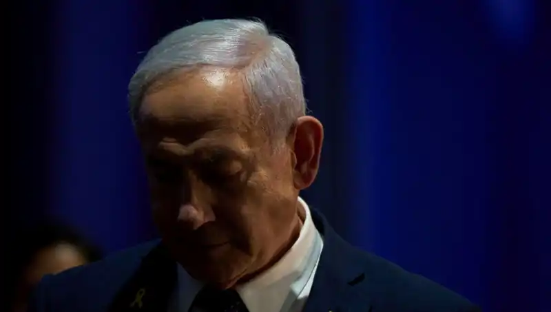 Netanyahu: Gazze'de Hayatta Olan 20'den Fazla Eserin Bulunduğunu Açıkladı
