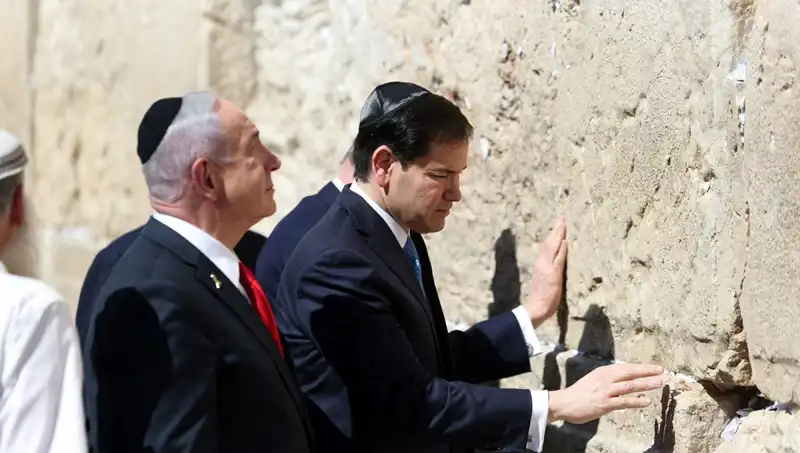 Kudüs'te Tarihi Görüşme: ABD'li Bakan Netanyahu'ya Gazze İle İlgili Taahhütte Bulundu