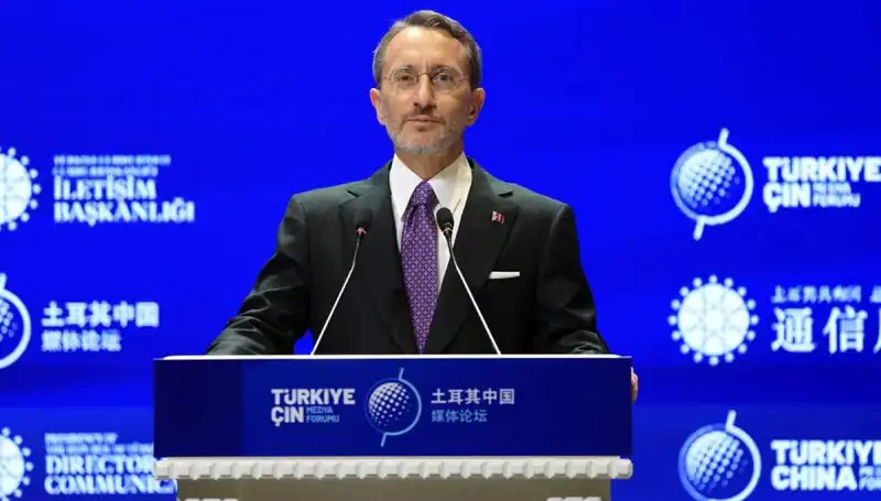 Türkiye, İsrail'e Karşı Tepkisini Zirveye Taşıyor: Altun'dan Çarpıcı Açıklamalar