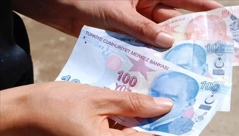 2025'te En Yüksek Emekli Promosyonu Veren Bankalar Listesi