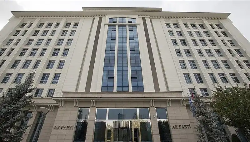 Yeni Anayasa Komisyonu Toplandı: AK Parti'den Tarihi Adım Atıldı