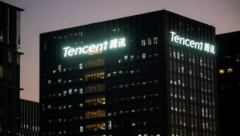 Çin'in Yapay Zeka Yarışında Tencent, DeepSeek'i Geçmeyi Başardı!
