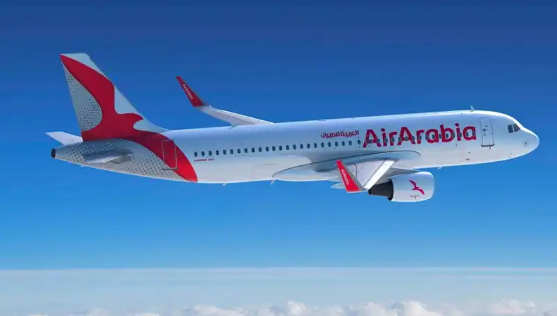 BAE Uçağı Ankara'ya Neden Acil İniş Yaptı? Olayın Detayları!