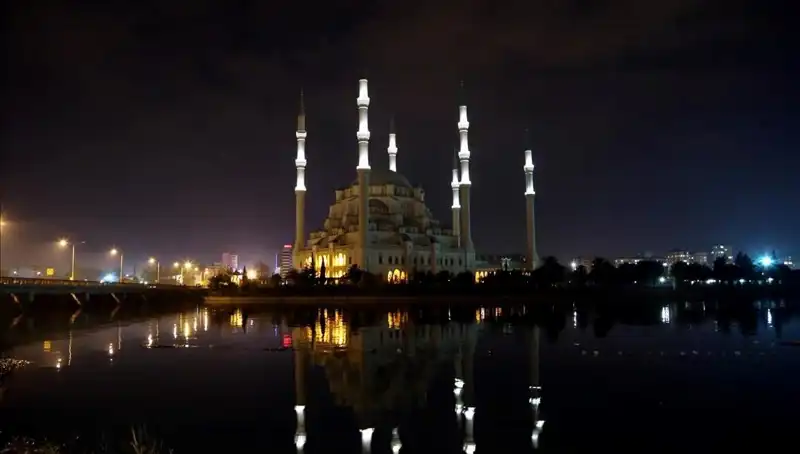 Adana’da İftar Vakti 4 Mart 2025: Oruç Ne Zaman Açılıyor?