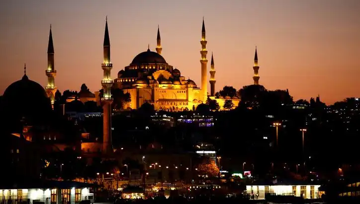2025 Ramazan İftar Vakitleri: Büyük Şehirler ve Diğer İller için Detaylar