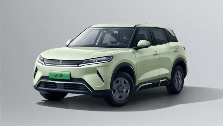 BYD, Elektrikli Araçlarında Yüzde 25 İndirim Sağladı: Yeni Fiyat 422 Bin Lira!