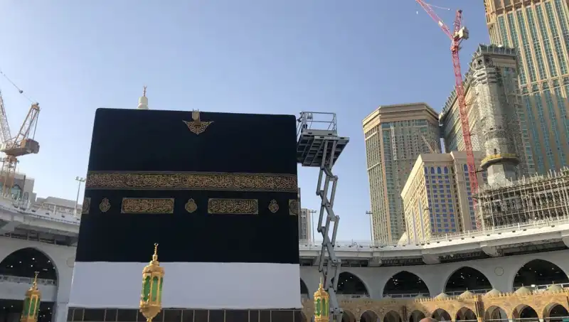 2025 Diyanet Hac Dönüş Tarihleri: Hacılar Ne Zaman Ülkemize Dönüyor?