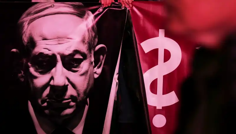 İsrail'in Gizli Nükleer Silah Programı: ABD Basınında Yeni Detaylar Ortaya Çıktı