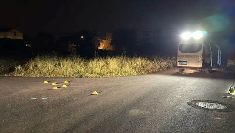 Bursa'da Silahlı Kavga: İki Yaralı, Sebebi Henüz Belirsiz