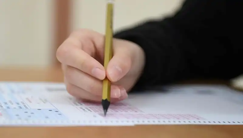 2025-YÖKDİL/2 Sınavı için Başvurular Ne Zaman Alınacak?